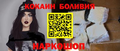 амф Можайск