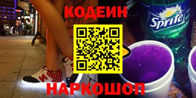 амф Можайск