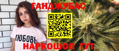 а пвп мука Моздок