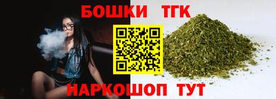 амф Можайск
