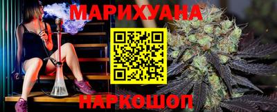 амф Можайск