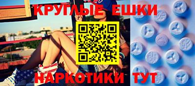 герыч Нальчик