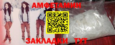 а пвп мука Моздок