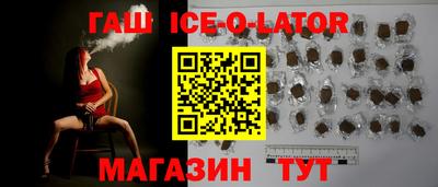 а пвп мука Моздок