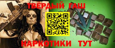амф Можайск