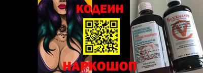 spice Можга