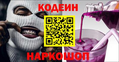а пвп мука Моздок