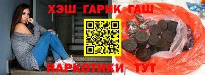 амф Можайск