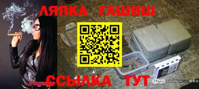 а пвп мука Моздок